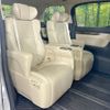 toyota alphard 2021 CFJ1731463 image 10