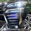 toyota vellfire 2018 -TOYOTA--Vellfire DBA-AGH30W--AGH30-0180527---TOYOTA--Vellfire DBA-AGH30W--AGH30-0180527- image 14