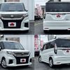 suzuki solio 2024 CFJ1807461 image 9