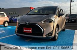 toyota sienta 2020 CFJ1566524