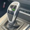 bmw z4 2016 -BMW--BMW Z4 DBA-LL20--WBALL32020J084347---BMW--BMW Z4 DBA-LL20--WBALL32020J084347- image 5