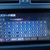 toyota vanguard 2007 N2024120312F-10 image 21