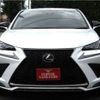 lexus nx 2021 CFJ1584857 image 8