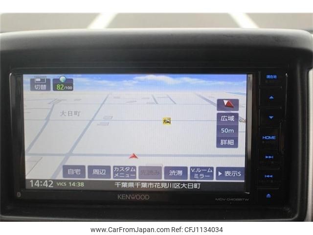 nissan clipper-rio 2022 -NISSAN--Clipper Rio 3BA-DR17W--DR17W-301989---NISSAN--Clipper Rio 3BA-DR17W--DR17W-301989- image 2