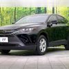 toyota harrier 2022 -TOYOTA--Harrier MXUA80--0066730---TOYOTA--Harrier MXUA80--0066730- image 1