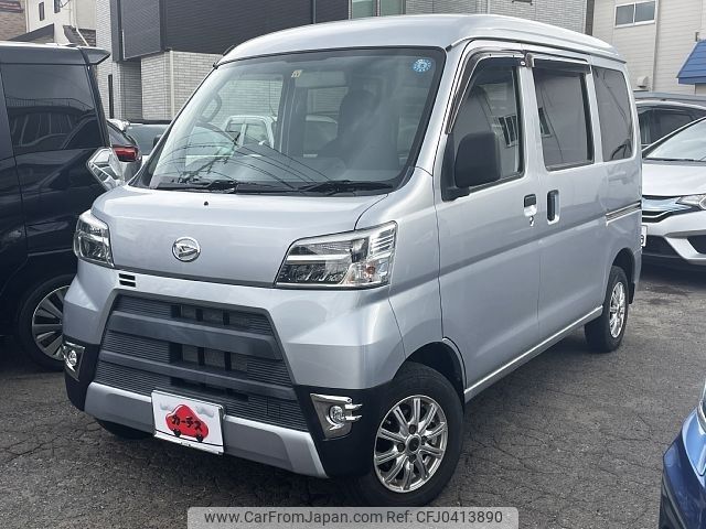 daihatsu hijet-van 2018 -DAIHATSU--Hijet Van EBD-S331V--S331V-0208187---DAIHATSU--Hijet Van EBD-S331V--S331V-0208187- image 1