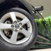 nissan lafesta 2017 -NISSAN--Lafesta DBA-CWFFWN--CWFFWN-112198---NISSAN--Lafesta DBA-CWFFWN--CWFFWN-112198- image 14