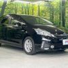 toyota prius-α 2014 -TOYOTA--Prius α DAA-ZVW41W--ZVW41-3344560---TOYOTA--Prius α DAA-ZVW41W--ZVW41-3344560- image 17