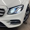 mercedes-benz e-class 2016 -MERCEDES-BENZ--Benz E Class RBA-213042C--WDD2130422A010531---MERCEDES-BENZ--Benz E Class RBA-213042C--WDD2130422A010531- image 15