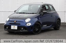 fiat fiat-others 2021 CFJ9728044
