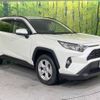 toyota rav4 2020 -TOYOTA--RAV4 6BA-MXAA52--MXAA52-4005008---TOYOTA--RAV4 6BA-MXAA52--MXAA52-4005008- image 17