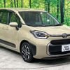 toyota sienta 2022 -TOYOTA 【名変中 】--Sienta MXPL10G--1006132---TOYOTA 【名変中 】--Sienta MXPL10G--1006132- image 22