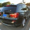 bmw x3 2013 -BMW--BMW X3 LDA-WY20--WBAWY320200C70056---BMW--BMW X3 LDA-WY20--WBAWY320200C70056- image 5