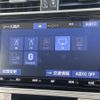 toyota land-cruiser-prado 2020 CFJ1675520 image 27