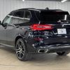 bmw x5 2019 CFJ1822898 image 17