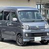 daihatsu atrai-wagon 2017 -DAIHATSU--Atrai Wagon ABA-S331G--S331G-0030954---DAIHATSU--Atrai Wagon ABA-S331G--S331G-0030954- image 1