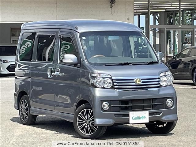 daihatsu atrai-wagon 2017 -DAIHATSU--Atrai Wagon ABA-S331G--S331G-0030954---DAIHATSU--Atrai Wagon ABA-S331G--S331G-0030954- image 1