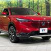 honda vezel 2021 quick_quick_RV6_RV6-1005306 image 17