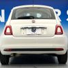 fiat 500 2017 -FIAT--Fiat 500 ABA-31212--ZFA3120000J711550---FIAT--Fiat 500 ABA-31212--ZFA3120000J711550- image 15