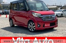 nissan dayz-roox 2016 quick_quick_B21A_B21A-0225187