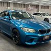 bmw m2 2016 quick_quick_CBA-1H30_WBS1H92010V817469 image 13