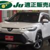 toyota corolla-cross 2022 -TOYOTA 【名変中 】--Corolla Cross ZVG15--1006788---TOYOTA 【名変中 】--Corolla Cross ZVG15--1006788- image 1