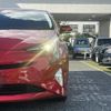 toyota prius 2016 -TOYOTA--Prius DAA-ZVW50--ZVW50-8016258---TOYOTA--Prius DAA-ZVW50--ZVW50-8016258- image 21