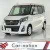 nissan dayz-roox 2017 CFJ1751809 image 1