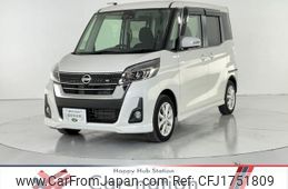 nissan dayz-roox 2017 CFJ1751809