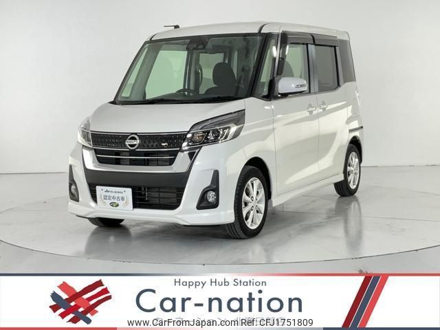 nissan dayz-roox 2017 CFJ1751809 image 1