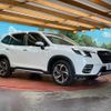 subaru forester 2022 CFJ1572317 image 16