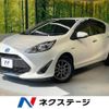 toyota aqua 2019 CFJ1510334 image 1