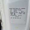 nissan condor 1999 CFJ4366987 image 12