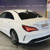 mercedes-benz cla-class 2018 -MERCEDES-BENZ--Benz CLA DBA-117342--WDD1173422N691162---MERCEDES-BENZ--Benz CLA DBA-117342--WDD1173422N691162- image 7