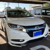 honda vezel 2015 -HONDA--VEZEL DAA-RU3--RU3-1064141---HONDA--VEZEL DAA-RU3--RU3-1064141- image 1