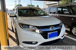 honda vezel 2015 -HONDA--VEZEL DAA-RU3--RU3-1064141---HONDA--VEZEL DAA-RU3--RU3-1064141-