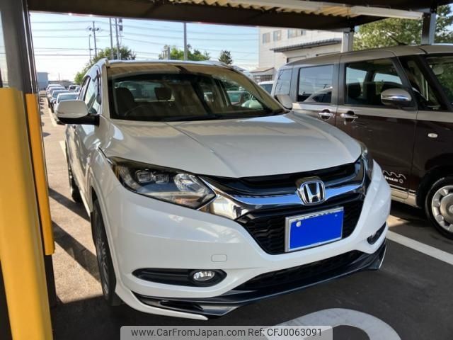 honda vezel 2015 -HONDA--VEZEL DAA-RU3--RU3-1064141---HONDA--VEZEL DAA-RU3--RU3-1064141- image 1