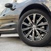 volvo xc60 2020 -VOLVO--Volvo XC60 LDA-UD4204TXC--YV1UZA8MCL1482080---VOLVO--Volvo XC60 LDA-UD4204TXC--YV1UZA8MCL1482080- image 16