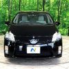 toyota prius 2009 -TOYOTA--Prius DAA-ZVW30--ZVW30-1122270---TOYOTA--Prius DAA-ZVW30--ZVW30-1122270- image 16