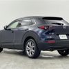 mazda cx-3 2020 -MAZDA--CX-30 5BA-DMEP--DMEP-105710---MAZDA--CX-30 5BA-DMEP--DMEP-105710- image 8
