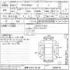 toyota prius-phv undefined -TOYOTA 【長野 330ニ8128】--Prius PHV ZVW35-3006419---TOYOTA 【長野 330ニ8128】--Prius PHV ZVW35-3006419- image 3