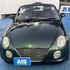 daihatsu copen 2004 -DAIHATSU--Copen ABA-L880K--L880K-0020428---DAIHATSU--Copen ABA-L880K--L880K-0020428- image 2