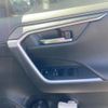 toyota rav4 2020 CFJ1838534 image 12