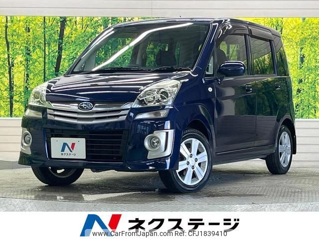 subaru stella 2010 CFJ1839410 image 1