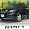 nissan x-trail 2016 quick_quick_HNT32_HNT32-113620 image 1