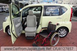 daihatsu move 2016 CFJ8127857