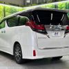 toyota alphard 2016 -TOYOTA--Alphard DAA-AYH30W--AYH30-0034844---TOYOTA--Alphard DAA-AYH30W--AYH30-0034844- image 18