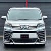 toyota vellfire 2019 -TOYOTA--Vellfire AYH30W--0084161---TOYOTA--Vellfire AYH30W--0084161- image 27