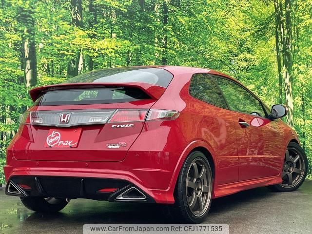 honda civic 2009 CFJ1771535 image 2