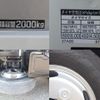 toyota dyna-truck 2017 CFJ1653781 image 15